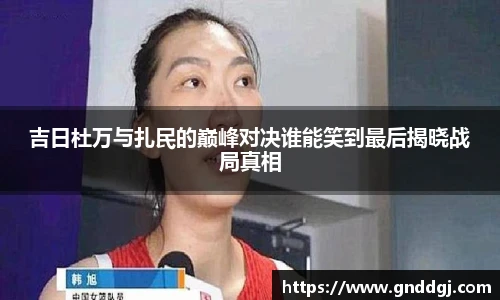 bsports必一登录入口