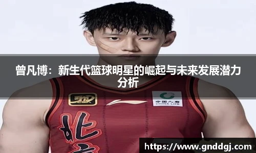 bsports必一登录入口