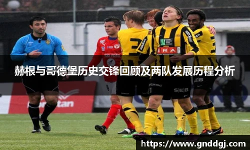 bsports必一登录入口